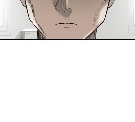 기억흔적 86화 69