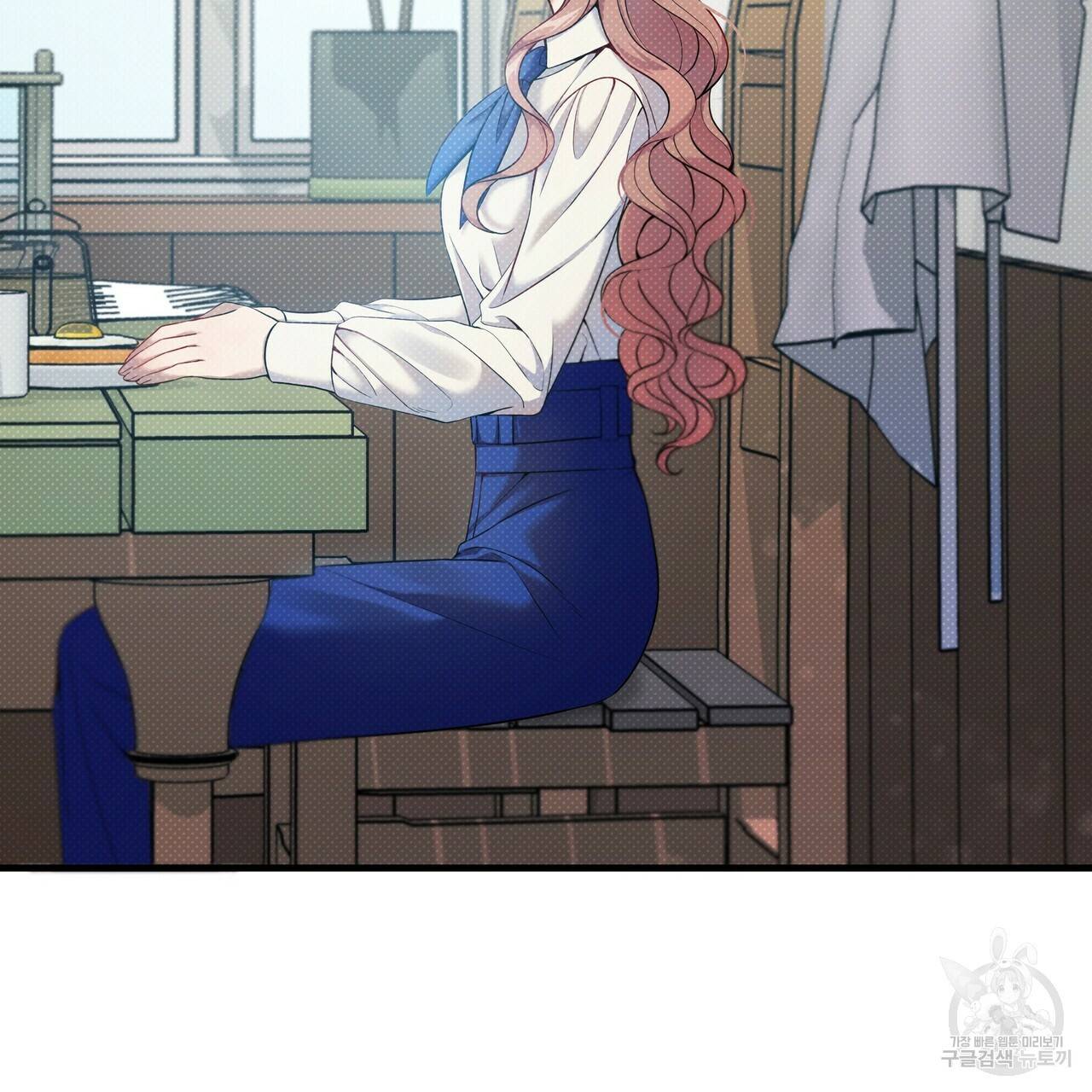 꿈속의 기분 14화 60