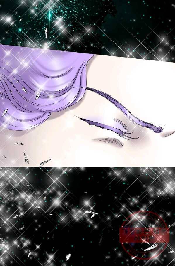 카야 186화 part6 진실 6