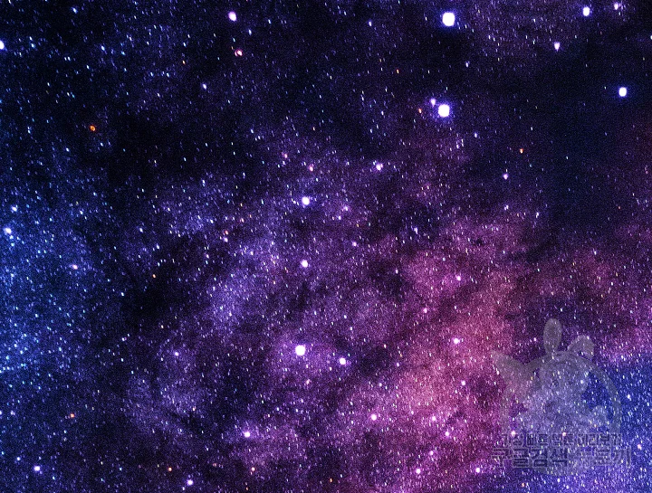 카야 187화 2