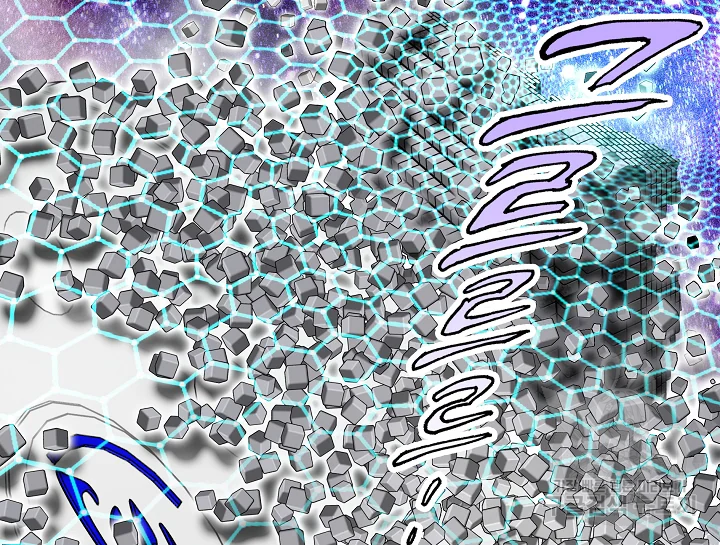 카야 187화 22