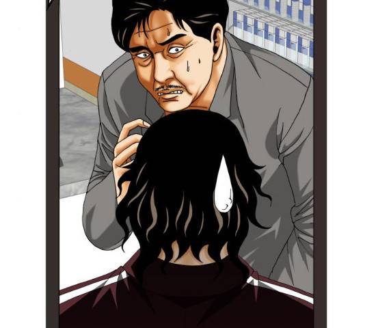 최강전설 강해효 425화 9