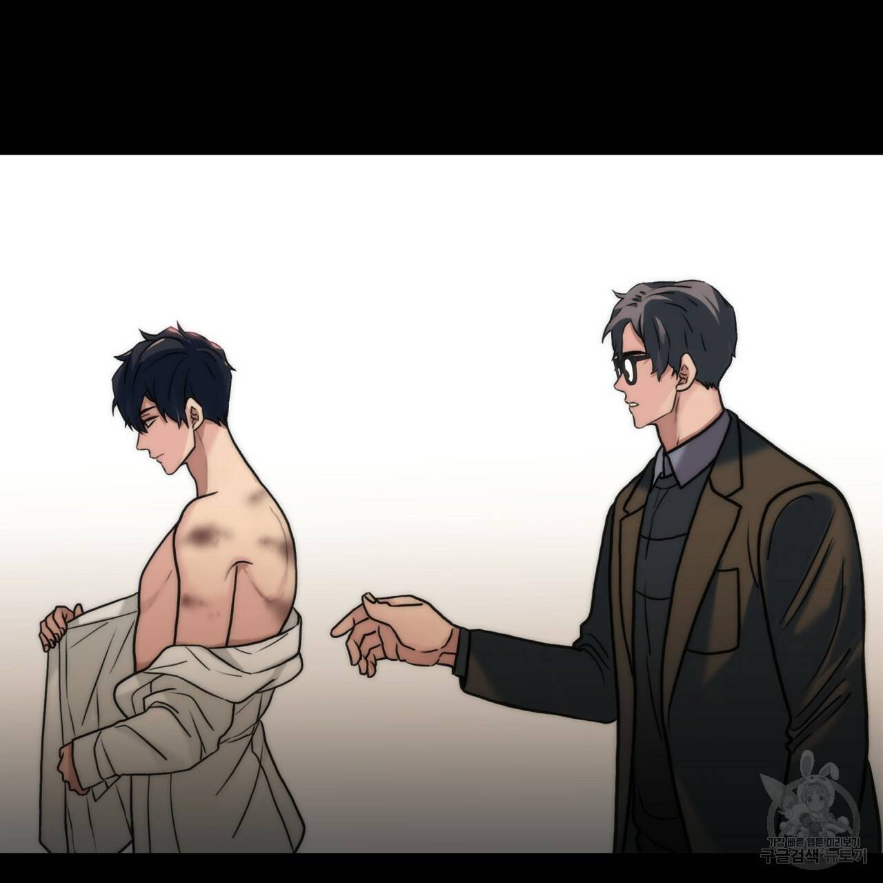 향현문자(완전판) 51화 14