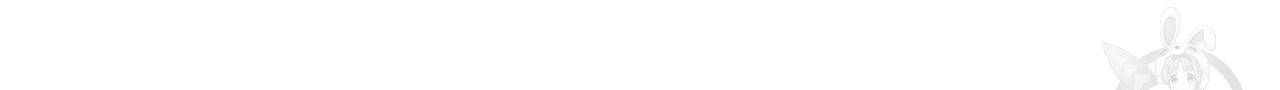 향현문자(완전판) 51화 122