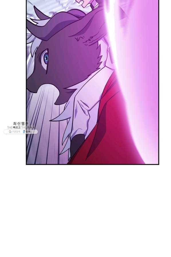 드라코런 125화 10