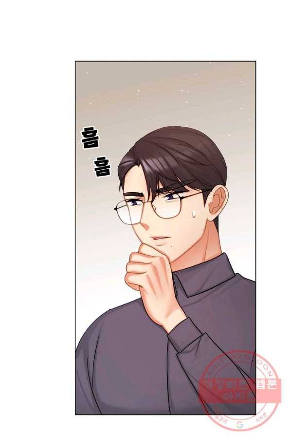 우리집 고양이는 베지테리언 지독한 하루 20