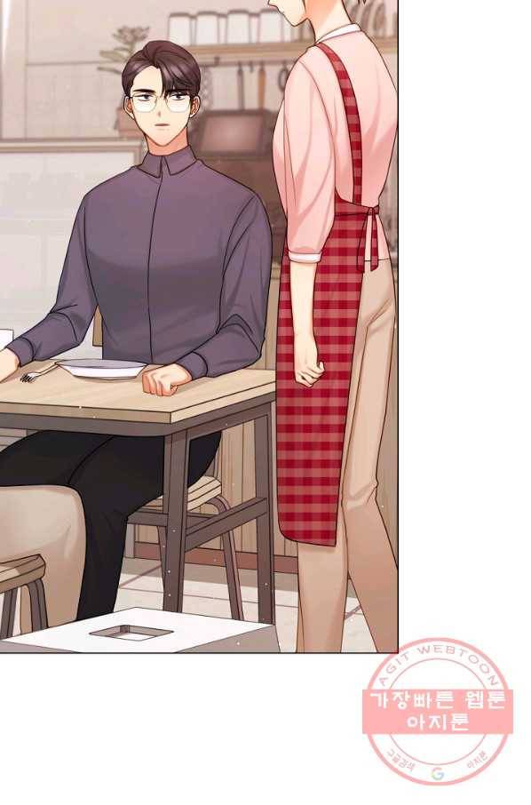 우리집 고양이는 베지테리언 지독한 하루 32