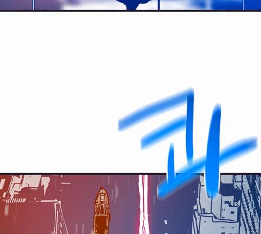 버그 시즌 2 42화 14