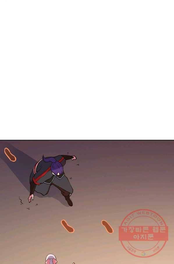 백련성신 523화 15