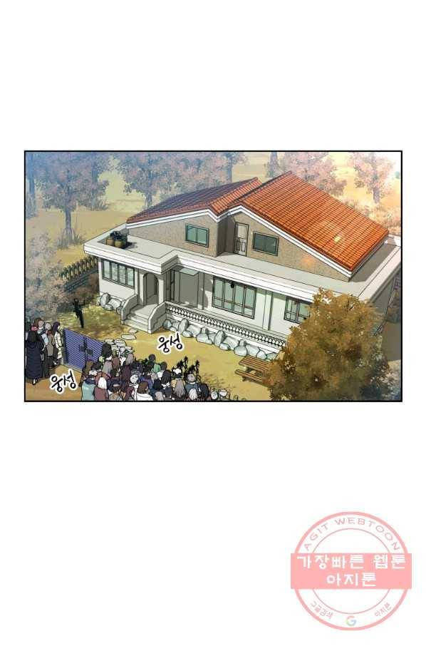 일곱번째 배심원 3화 2