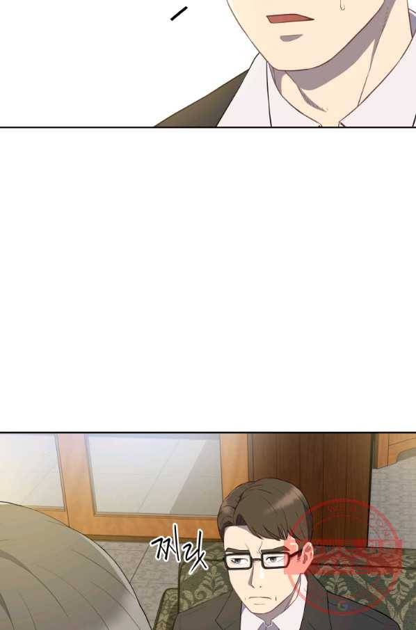 일곱번째 배심원 3화 17