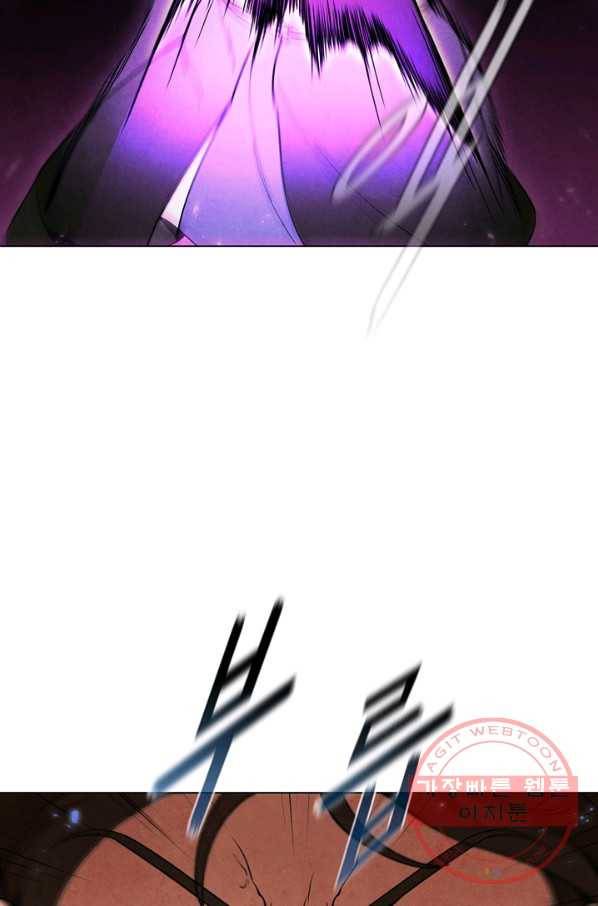 대사형 70화 14