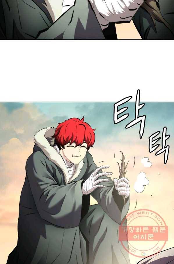 번아웃쇼크 25화 28
