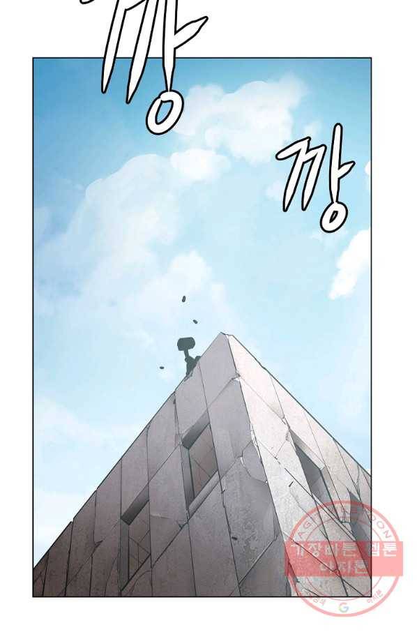 번아웃쇼크 25화 77