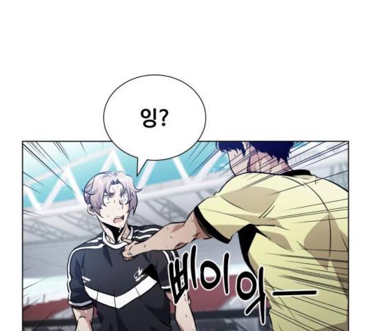 탑코너   시즌2 18화 6