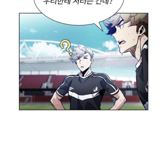 탑코너   시즌2 18화 8
