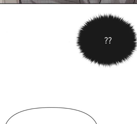 힙한남자 55화 24