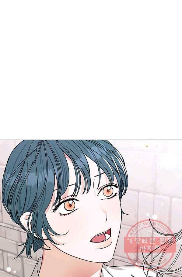 나의 추락이 찬란하도록 13화 9