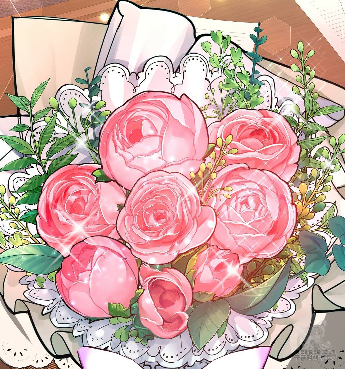 세 명이서 결혼생활 중입니다 22화 139