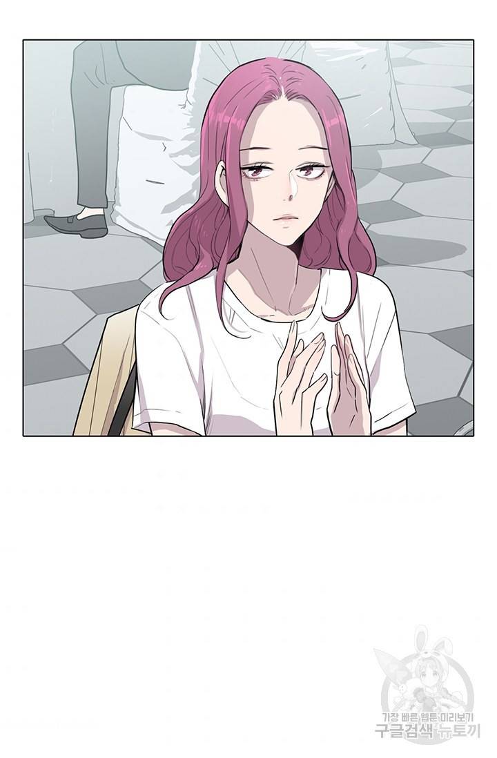 쓰라는 글은 안 쓰고 1화 7