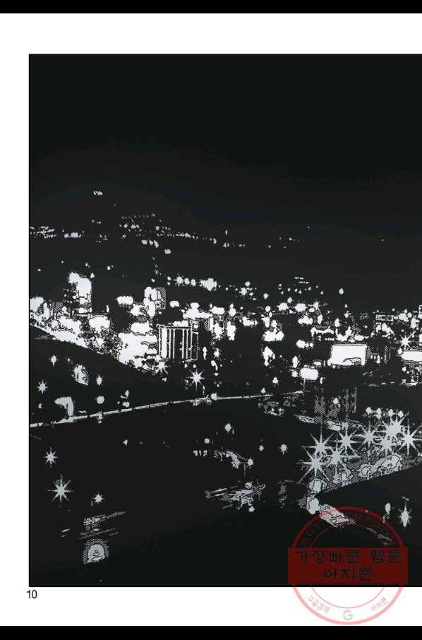 고행석 악질의 전설 4탄 오디션 27화 3