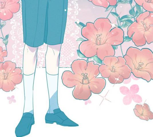 곱게 키웠더니, 짐승 55화 5