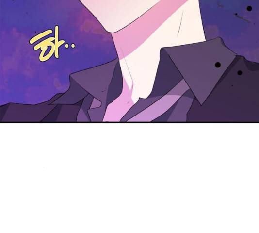 곱게 키웠더니, 짐승 55화 18