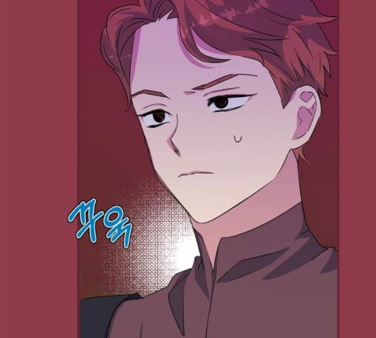 곱게 키웠더니, 짐승 55화 106
