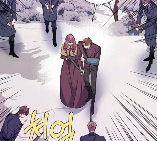 곱게 키웠더니, 짐승 55화 115