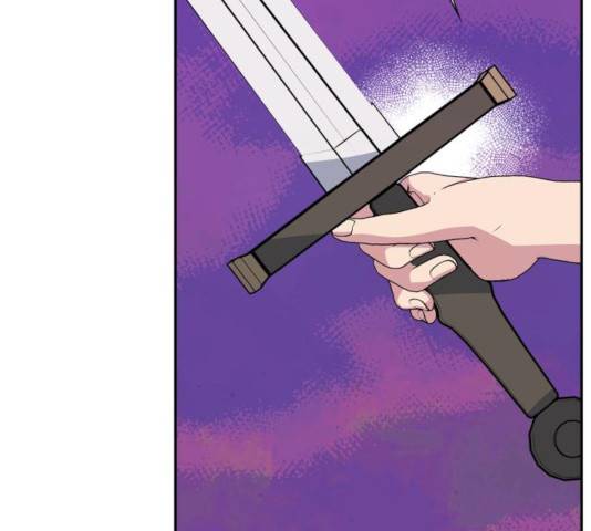곱게 키웠더니, 짐승 55화 122