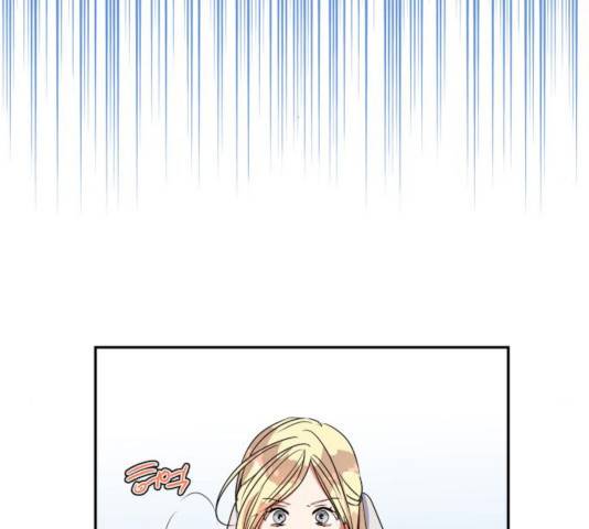 곱게 키웠더니, 짐승 55화 161