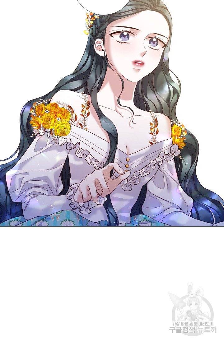 레이디 투 퀸 104화. 절 버리실 건가요 2