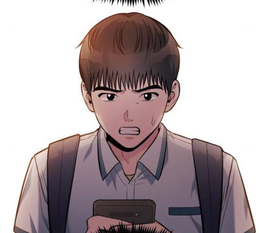 나만 보여! 47화 28