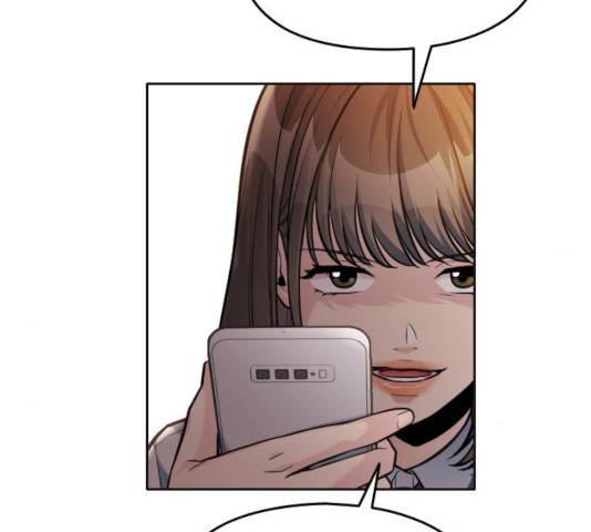 나만 보여! 47화 45