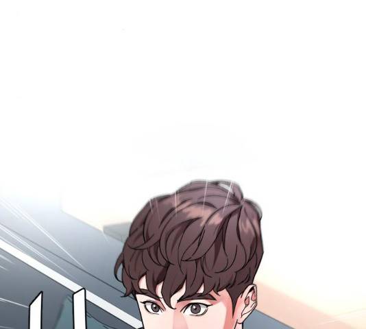 보통아이 12화 8