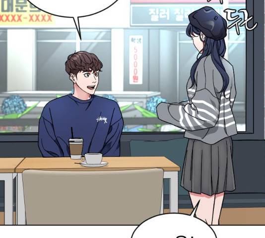 보통아이 12화 15