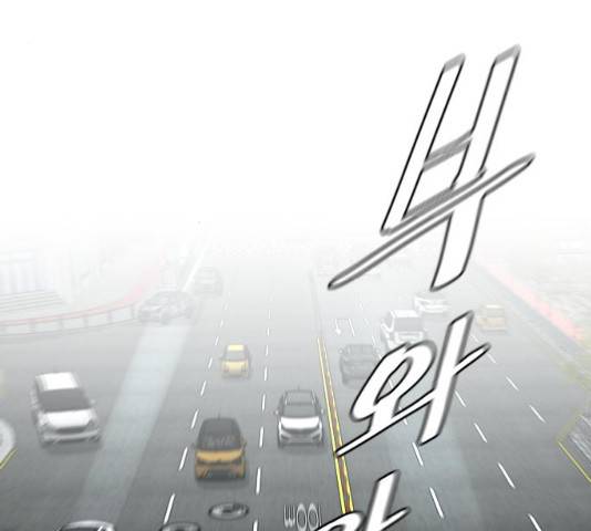 보통아이 12화 21