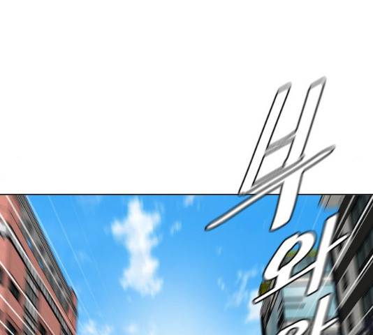 보통아이 12화 42