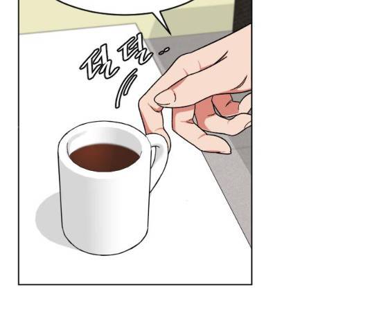 보통아이 12화 68