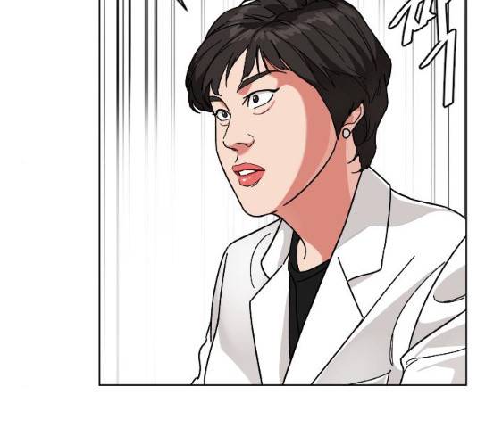 보통아이 12화 74