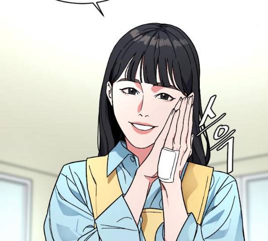보통아이 12화 86