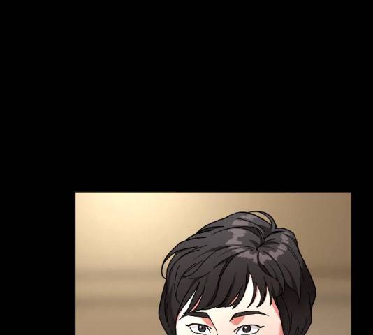 보통아이 12화 98