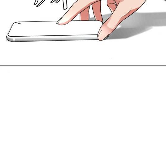 보통아이 12화 108