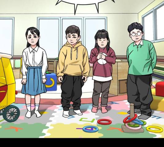 보통아이 12화 136