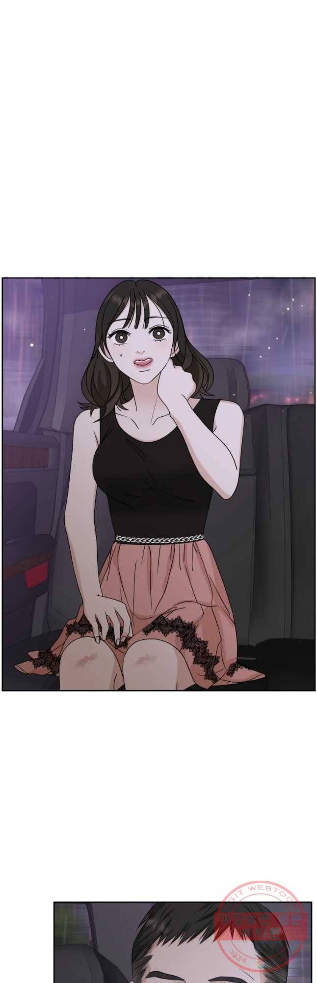 뱀파이어님의 대리식사 79화 (시즌2) 마지막화 11