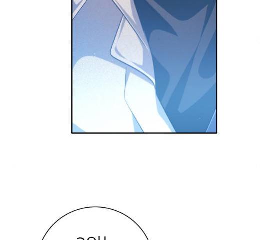 제로게임 [263]화 17