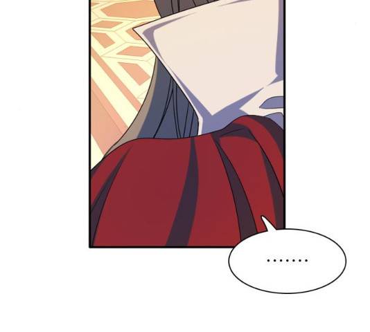 제로게임 [263]화 56