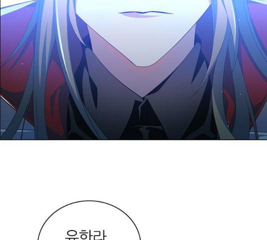 제로게임 [263]화 121