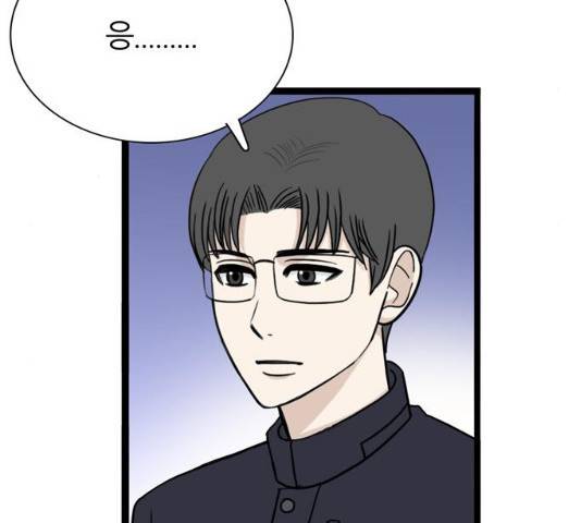 은주의 방 3부192화 5