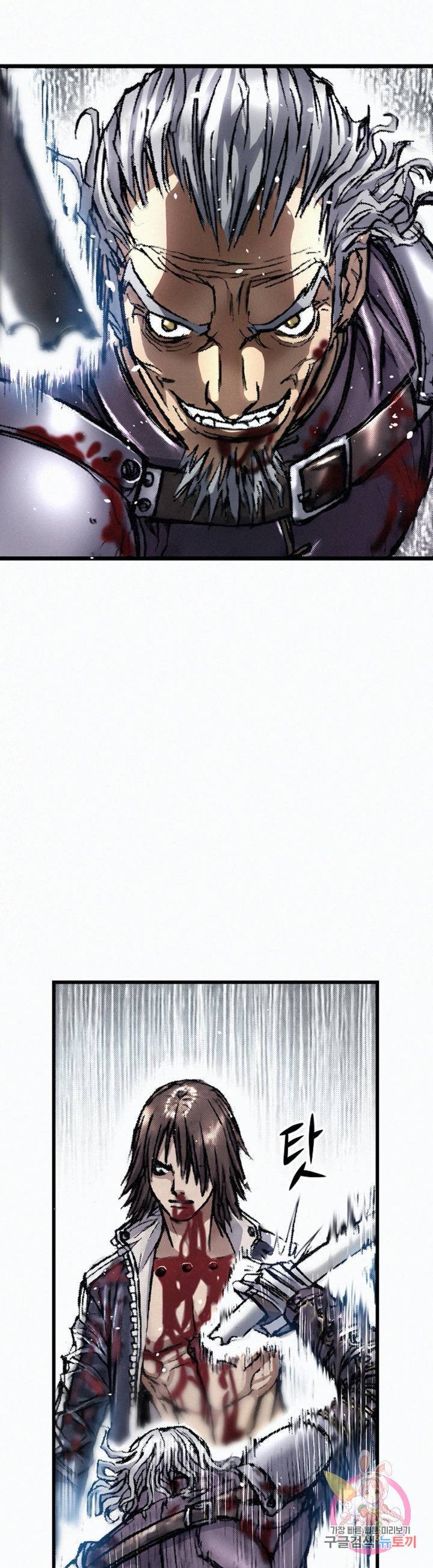 천추 18화 31